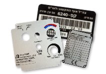 אנודייז פוטומטל