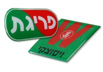 מדבקות קריסטל